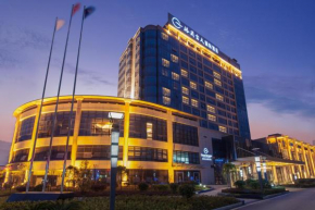 Отель Grand Skylight International Hotel Guiyang  Гуйян